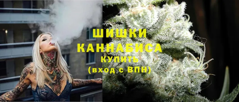 Бошки марихуана OG Kush  Кизилюрт 